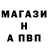 Метадон VHQ Ruben ILyasova