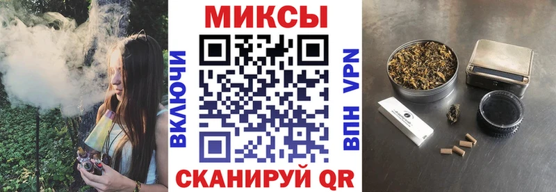 Купить  Ардатов  Бутират оксибутират 