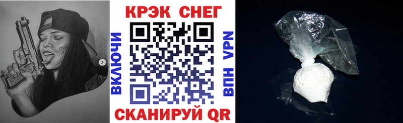 COCAIN 98%  Купить где  Ардатов 