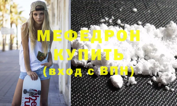 кокаин колумбия Иннополис