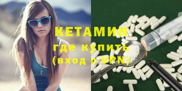 гашишное масло Инта
