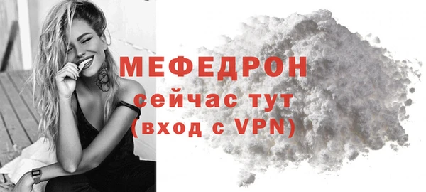 гашишное масло Инта