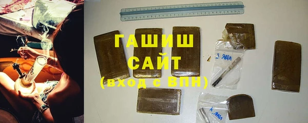 кокаин колумбия Иннополис