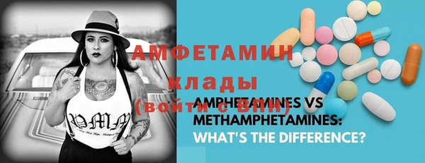 кокаин колумбия Иннополис