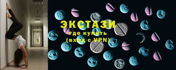 кокаин колумбия Иннополис
