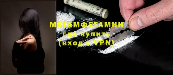 гашишное масло Инта