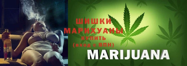 кокаин колумбия Иннополис