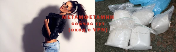 гашишное масло Инта
