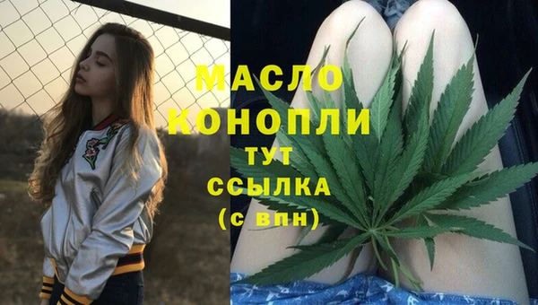 кокаин колумбия Иннополис