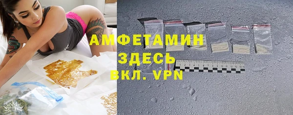 гашишное масло Инта