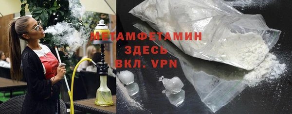 тгк Инсар
