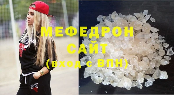 кокаин колумбия Иннополис